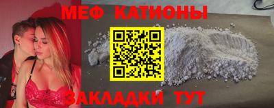 кокаин премиум Гулькевичи