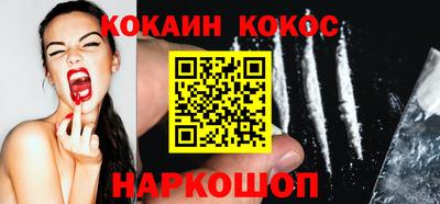 прущие грибы Гудермес