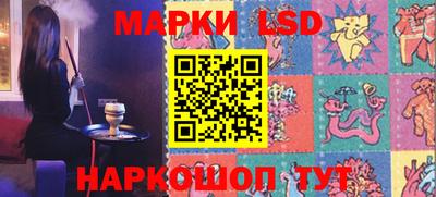 кокаин премиум Гулькевичи