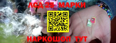 кокаин премиум Гулькевичи