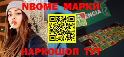 кокаин премиум Добрянка
