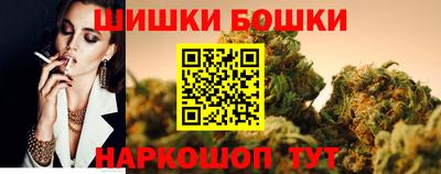 кокаин премиум Гулькевичи