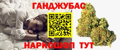 прущие грибы Гудермес