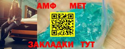 кокаин премиум Гулькевичи
